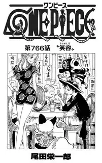 One Piece 766