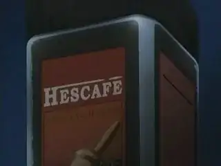 Hescafe