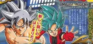 another image of silver-haired Goku