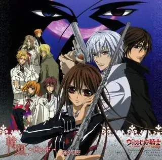 Vampire Knight image