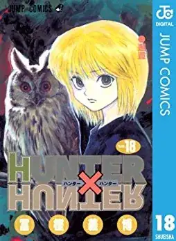 Kurapika & Owl