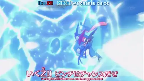 Ash-Greninja water shuriken