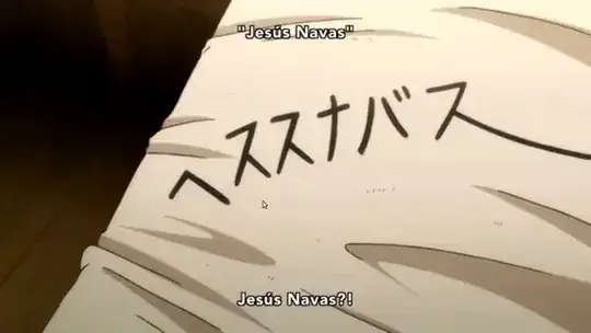 Picture from episode 08 of Soul Eater! Not: "Jesus Navas"