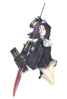 Tatsuta