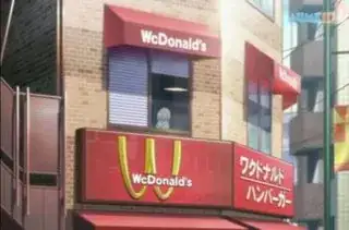 WcDonalds