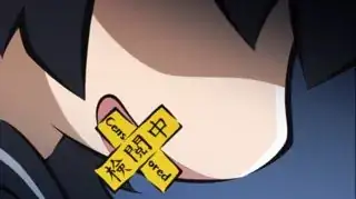 Kurome, censored