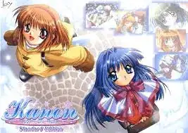 Kanon image