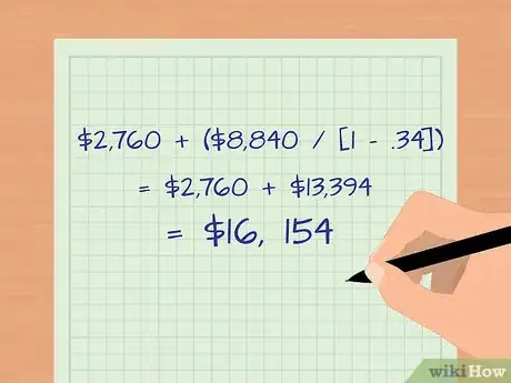 Image titled Calculate Debt Service Payments Step 8