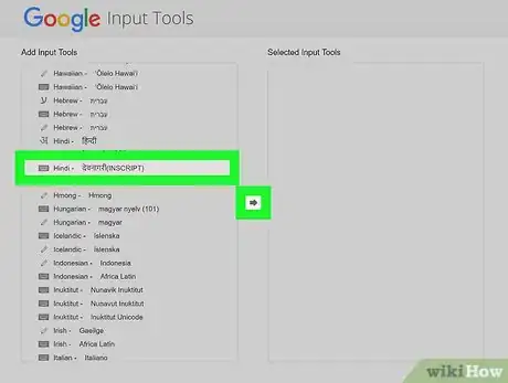 Image titled Type in Hindi on a PC Step 8