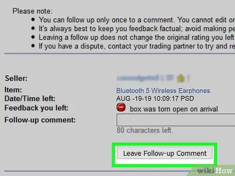 Image titled Edit Feedback on eBay Step 4