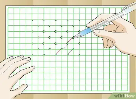 Image titled Draw a Celtic Knot on Squared Paper Step 9