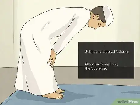 Image titled Pray the Maghrib Prayer Step 15