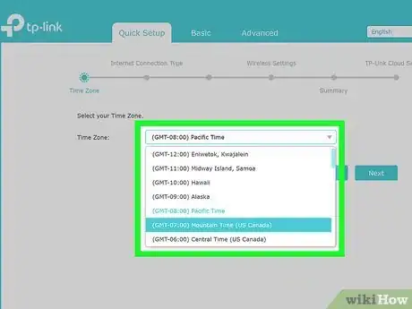 Image titled Configure a TP Link Router Step 10