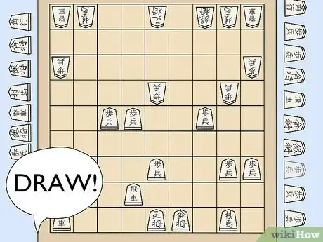 Image titled Play Shogi Step 19