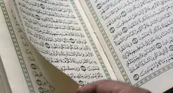 Memorize the Qur'an