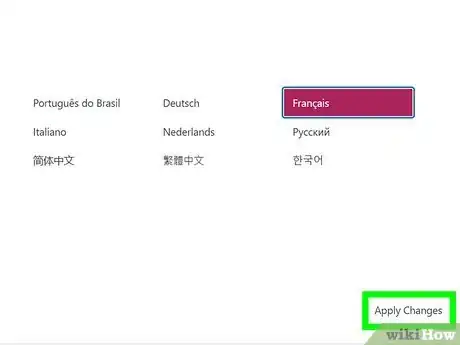 Image titled Change the Default Language in Wordpress Step 5