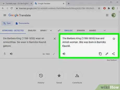 Image titled Translate a Wikipedia Article Step 5