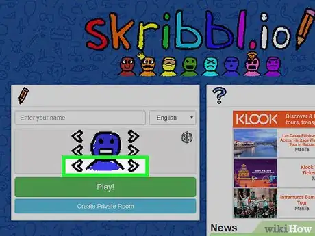 Image titled Create a Private Room in Skribbl.io Step 6