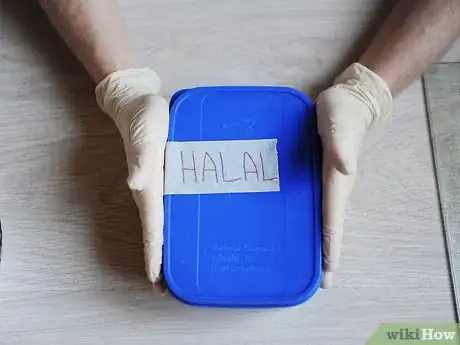 Image titled Prepare Halal Meat Step 7