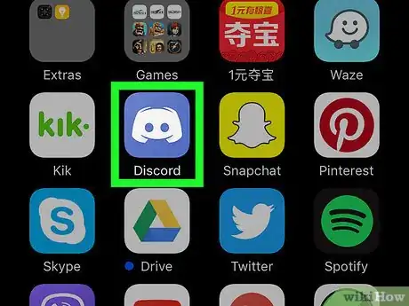 Image titled Upload Files to a Discord Channel on iPhone or iPad Step 1