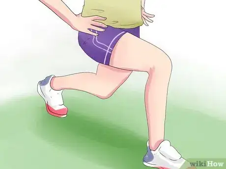 Image titled Get a Toned Butt Step 1