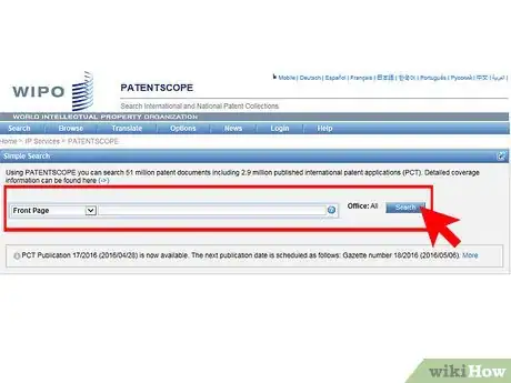 Image titled Look Up Patent Numbers Step 13