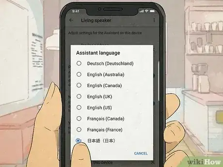 Image titled Say Okay Google in Japanese Step 4