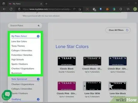 Image titled Get a Personalized License Plate in Texas Step 3