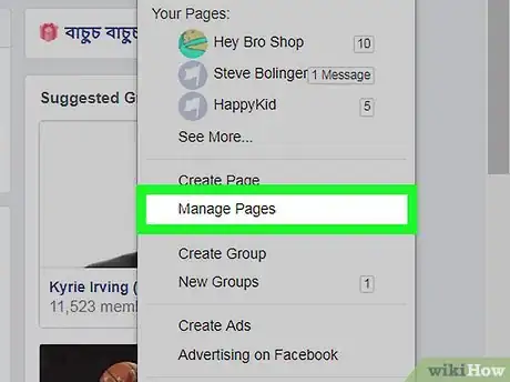 Image titled Close a Facebook Business Page Step 3