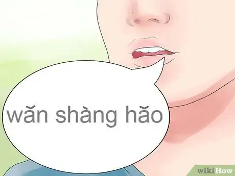 Image titled Say Hi in Chinese Step 8