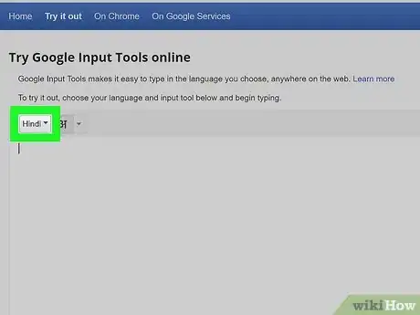 Image titled Type in Hindi on a PC Step 2