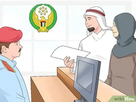 Image titled Get UAE Citizenship Step 5