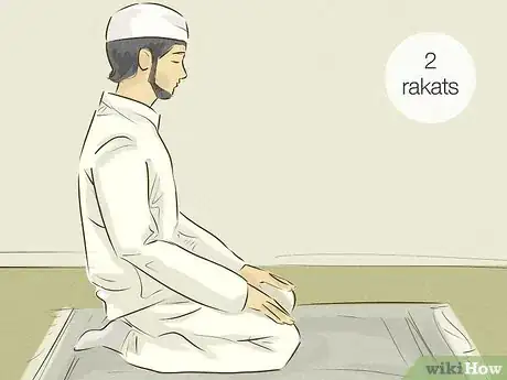 Image titled Perform Fajr Salaah Step 5