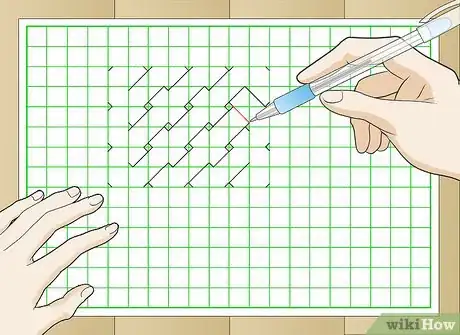 Image titled Draw a Celtic Knot on Squared Paper Step 13