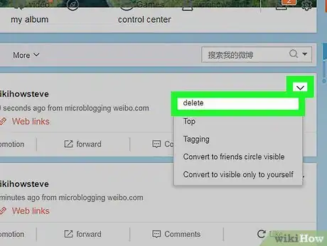 Image titled Delete a Weibo Account Step 3