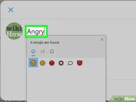 Image titled Make an Angry Face Online Step 16