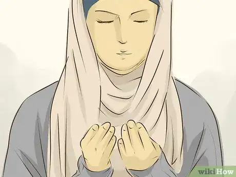 Image titled Recite the Iqama Step 10