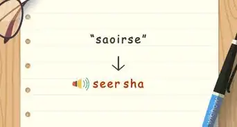 Pronounce Saoirse