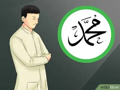 Image titled Perform the Tahajjud Prayer Step 12