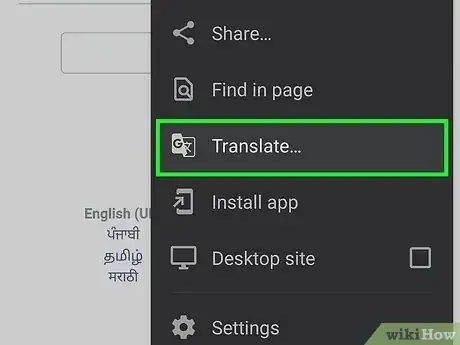 Image titled Use Google Translate Step 13
