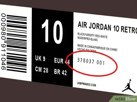 Image titled Tell if Jordans Are Fake Step 4