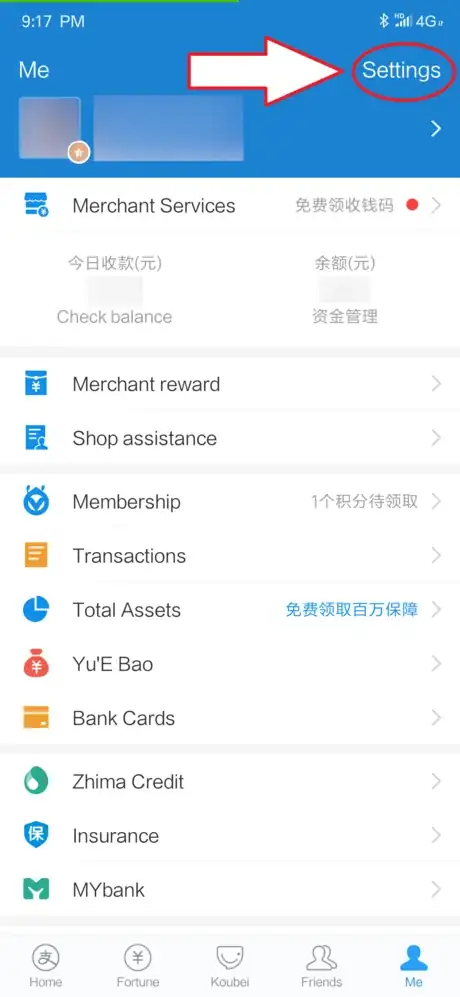 Image titled CancelAlipay2.png