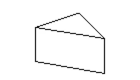 Image titled Draw_a_Pixel_Art_Cake_Step_2.png