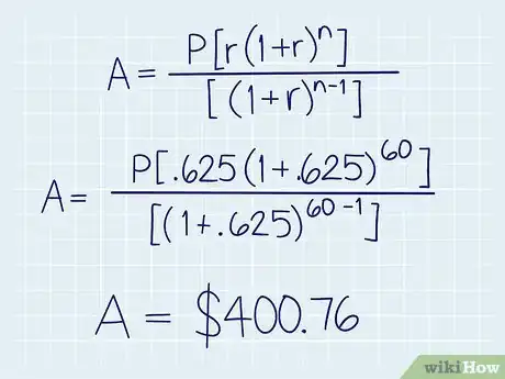 Image titled Calculate Debt Service Payments Step 2