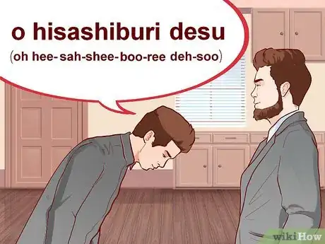 Image titled Say Nice to Meet You in Japanese Step 9