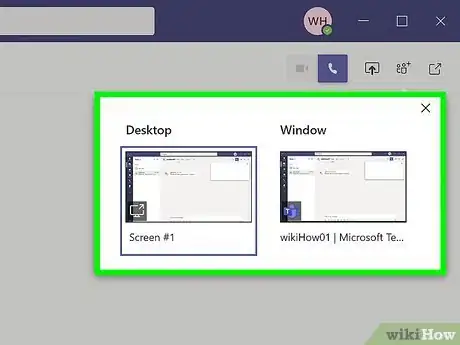 Image titled Share Your Screen in Teams Step 7