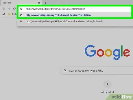 Image titled Translate a Wikipedia Article Step 1