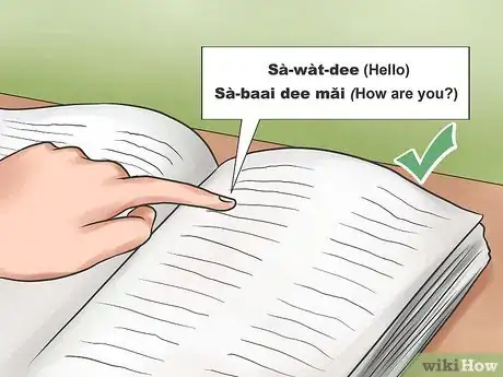 Image titled Speak Thai Step 9